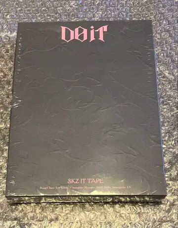 straykids 스키즈 DOIT 한정판 미개봉