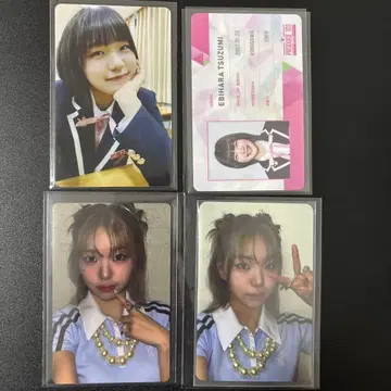 에비하라 북 묶음 판매 일프~라포스타 국프 id 카드 kcon LA