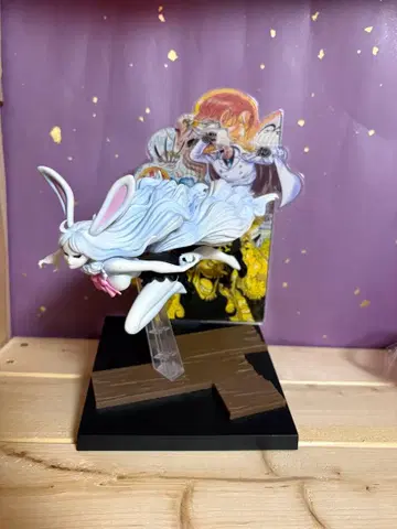 제일복권 원피스 대해적백경 G상 캐럿 피규어