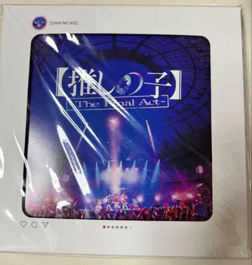 최애의 아이 The Final Act 팜플렛 미개봉