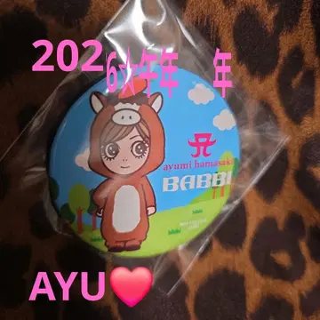 하마사키 아유미 BABBI 캔뱃지 2026년 말 카우콘