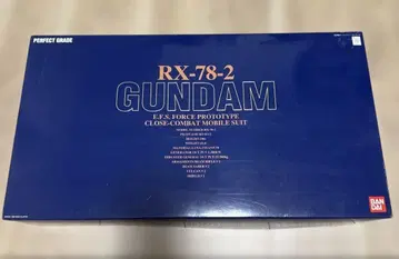 미개봉품 건담 RX-78-2 GUNDAM PG 모빌슈트