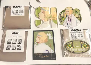 BLEACH 히라코 신지 3개 세트