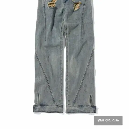 Cosmoss Blue galaxy jeans M #코스모스,#cosmoss on Bunjang Global Site.