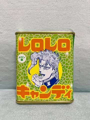 레로레로 캔디 죠죠의 기묘한 모험 아라키 히로히코 원화