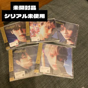 txt starkissed 멤버 전원 세트 미개봉 미사용 시리얼 포함