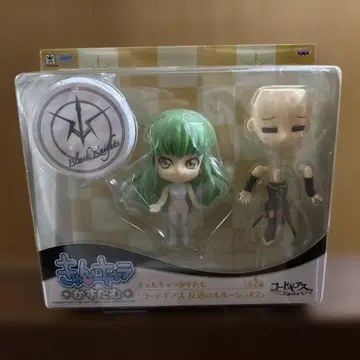 큥캐러 커스텀 코드기어스 반역의 를르슈R2