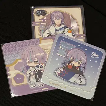 니지산지 스이파라 호시미치 쇼 Dytica 코스터