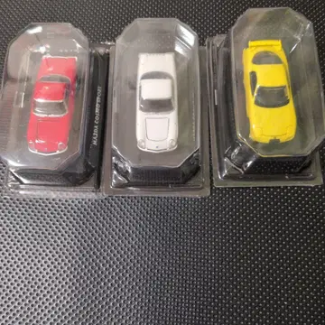 마쓰다 코스모 스포츠, RX-7 미니카 세트