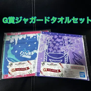 미세스 그린애플 타월 세트 제일복권