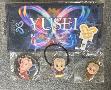 FANTASTICS 야기 유세이 가챠 폰탭