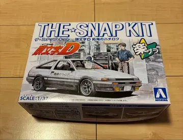 새상품 락플라 머리글자D AE86 타쿠미 하치로쿠 아오시마 프라모델
