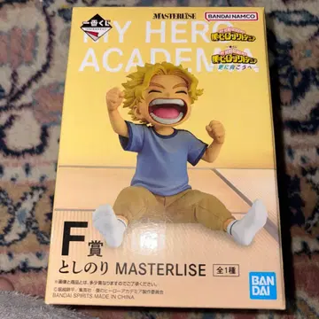 나의 히어로 아카데미아 F상 토시노리