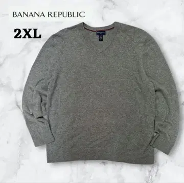 컨디션 최상 바나나리퍼블릭 V넥 코튼 스웨터/캐시미어 100% 2XL