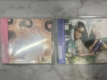 [ BLCD ] 미나토 상사 코인 랜드리 드라마 CD 1.2