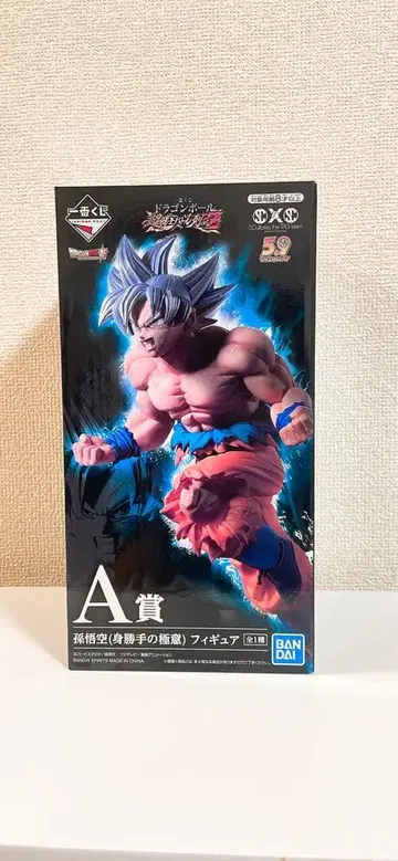 반다이 S.H.Figuarts 손오공 A상