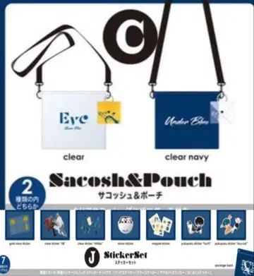 Eve UnderBlue 앱 복권 C상 J상