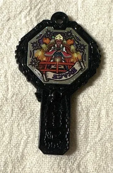 요괴워치/요괴 아크/엔마대왕