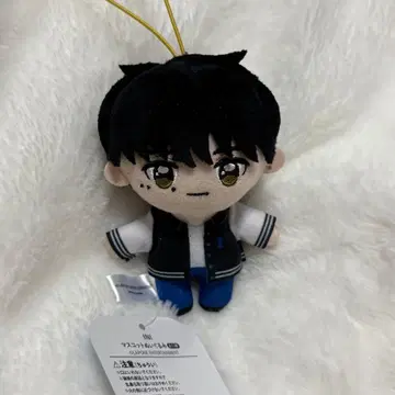 INI 마스코트 봉제 인형 기무라 마사야 GIGO 한정판