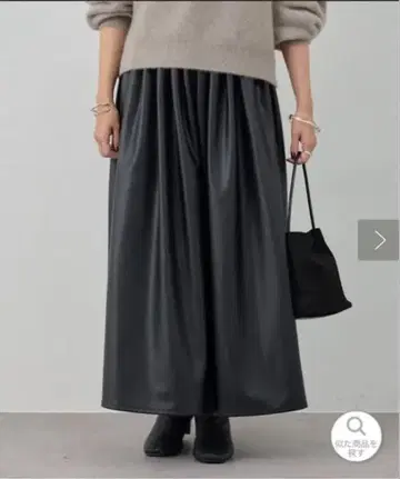 가죽 개더 스커트 SHENERY