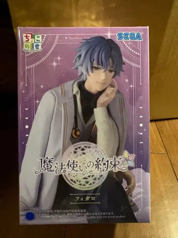마법사의 약속 쵸코노세 프리미엄 피규어 피가로