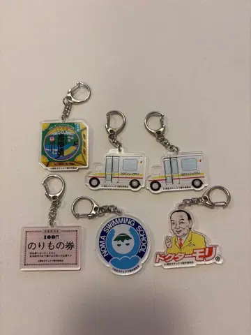 아크릴 키링 5개 세트