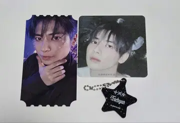 TOMORROW X TOGETHER 태현