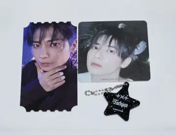 TOMORROW X TOGETHER 태현