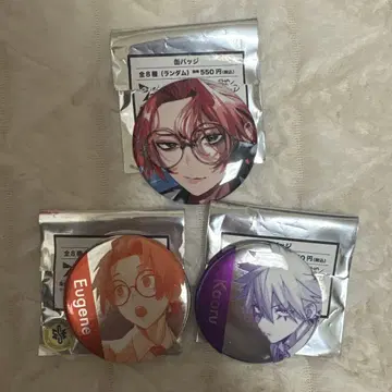 파보테리아 팬텀 버스터즈 칸자키 카오루 코레기시 유토 캔뱃지