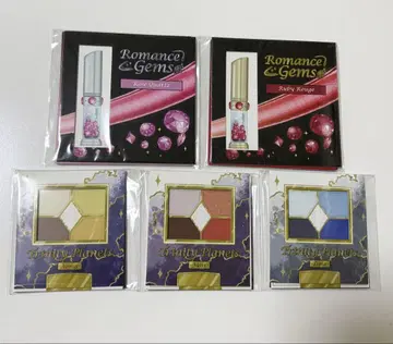 타카라쉬 화장품 수수께끼