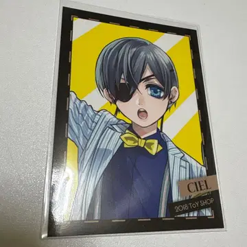 흑집사 BLACK Label 특전 카드 시엘