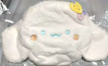 스튜디오 하누루 산리오 시나모롤 봉제 인형 숄더백 미사용 새상품