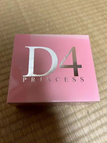 D4 프린세스 퍼 업 BOX DVD
