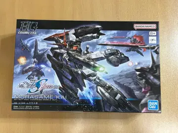 미조립 HG 무라사메 개조 기동전사 건담 SEED FREEDOM