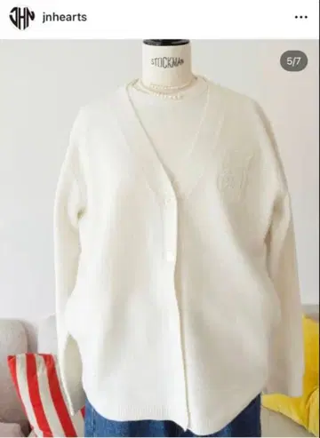 [ 인기 ] jnhearts 캐시미어 블렌드 가디건 38 화이트