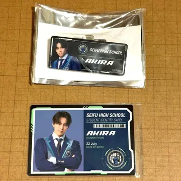 액터즈 리그 in Games 배지 카드 타카노 아키라