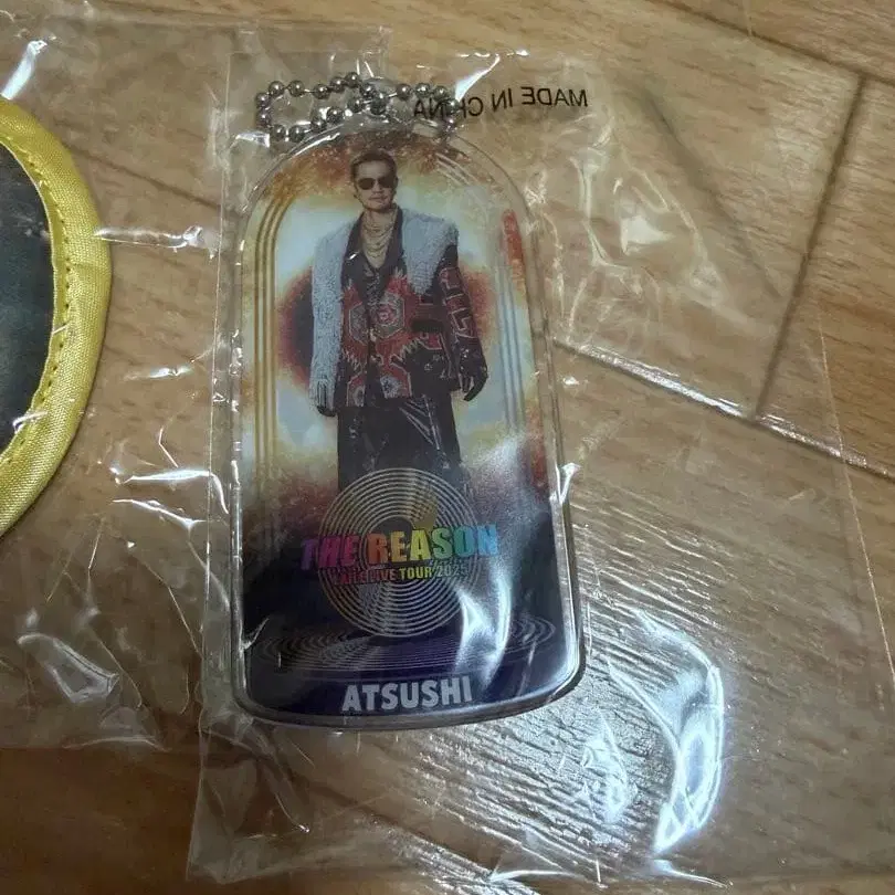 3번째 상품 이미지