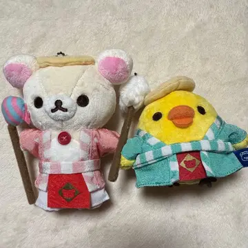 리락쿠마 마스코트 키링