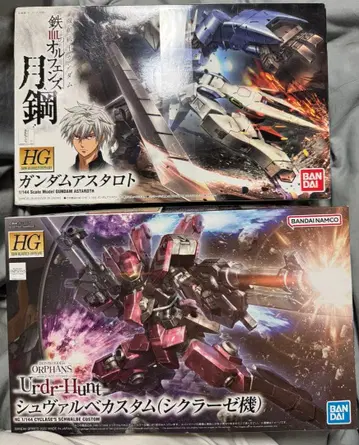 철혈 건담 프라모델 2기 세트 HG 슈발베 커스텀, 건담 아스타로트
