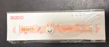 Stray Kids 스키즈 ate 카페 한정판 러버 밴드 리비트