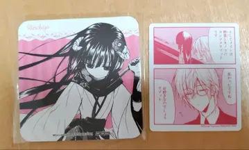 요호 x 보쿠SS 카페 리리치요 전반 코스터 후드 카드 특전