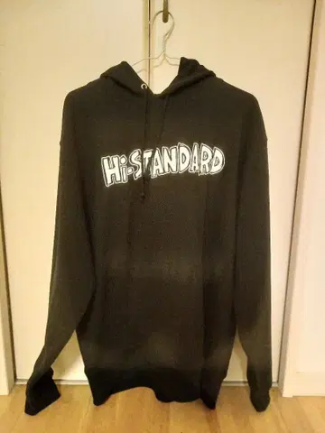 하이-스탠다드 후드 부착 맨투맨 블랙