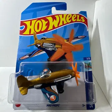 Hot Wheels MAD PROPZ 미니카