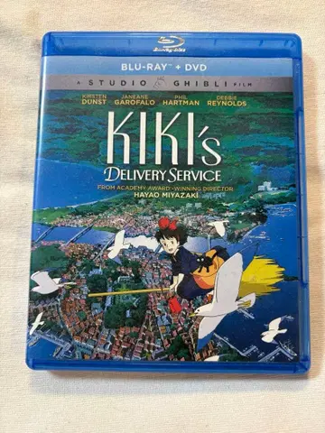 마녀 배달부 키키 Blu-ray 한정
