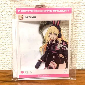 어떤 과학의 초전자포T 게이밍 sns풍 키링 쇼쿠호 미사키