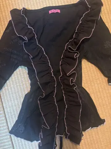 H. Jelly 프릴 장식 반팔 상의 [ h.NAOTO ]