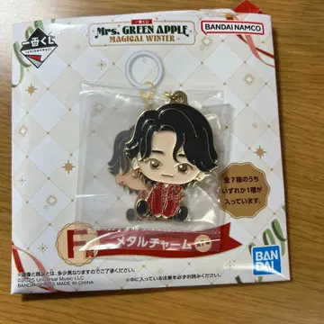 제일복권 Mrs. GREEN APPLE F상 메탈 참 오오모리 모토키