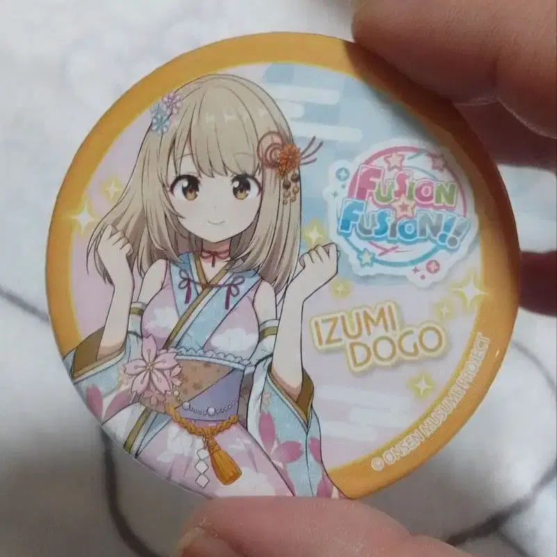 1번째 상품 이미지