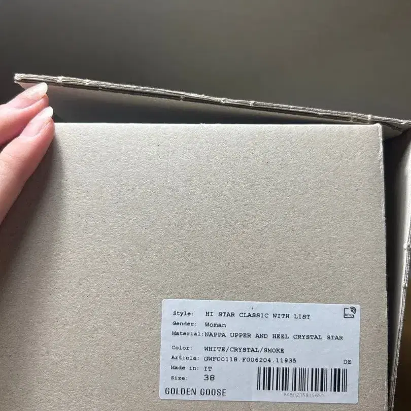 4번째 상품 이미지