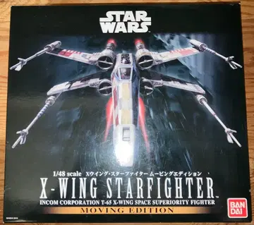 스타워즈 프라모델 X윙 스타파이터 무빙 에디션
